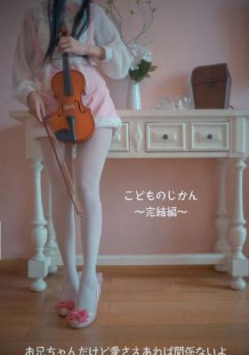 我的xl司_4K全集免费播放