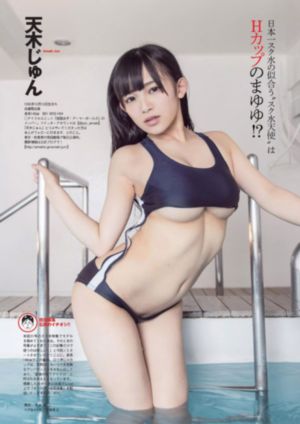 电视剧之王_全集电影手机在线观看