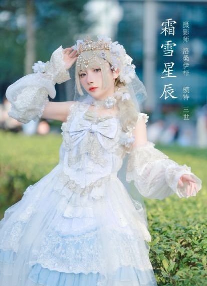 公交车大团圆大结局2_DVD在线视频观看