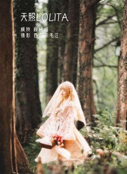 半熟恋人电视剧在线观看_BD韩语免费在线观看