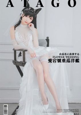 我老公的家庭教师在线观看_BD韩语免费观看